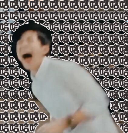 易烊千玺笑到脸变形！这套表情包太有梗了