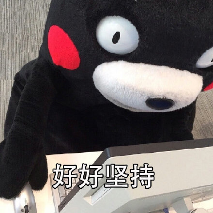 毕业前后的真实状态，这说的不就是我吗？