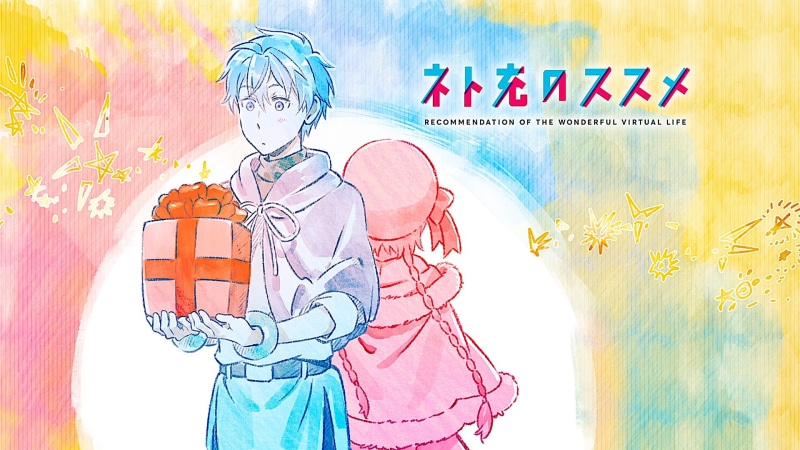 这款动漫壁纸太绝！《宅男腐女恋爱真难》高清壁纸合集