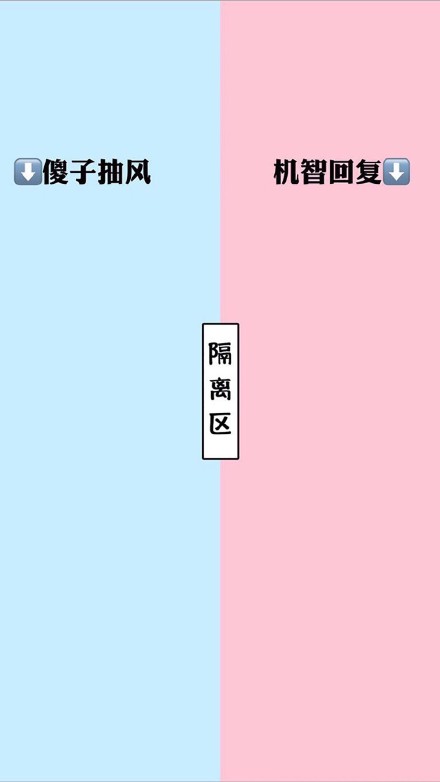 分享一组适合微信聊天用的背景图