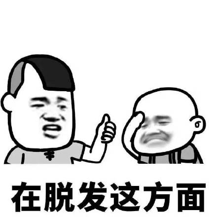 别总盯着自己的不足！你在某些地方真的很出彩