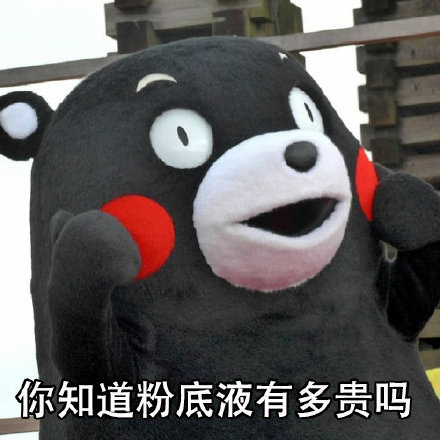 女孩子讨厌摸脸杀？看完这套表情包你就懂了