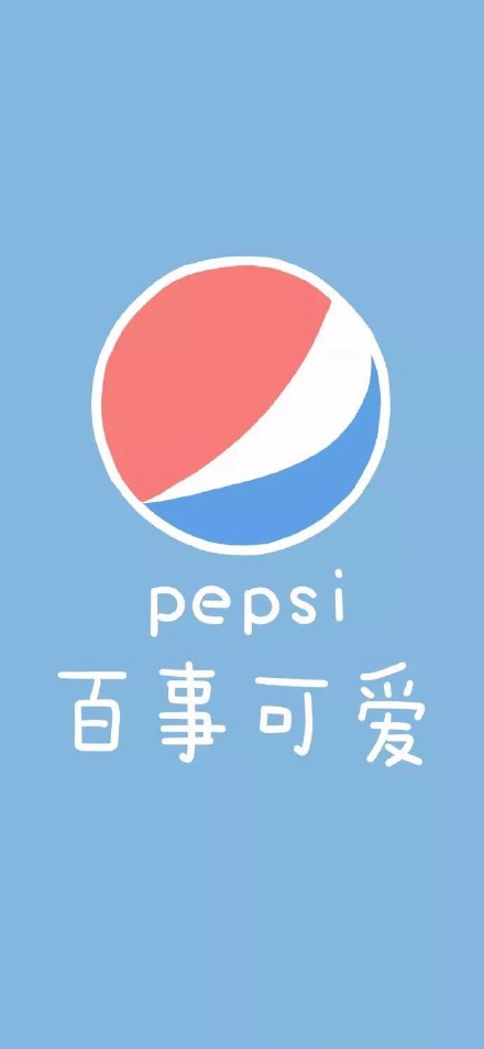 夏天氛围感拉满！这些饮料壁纸太适配手机了