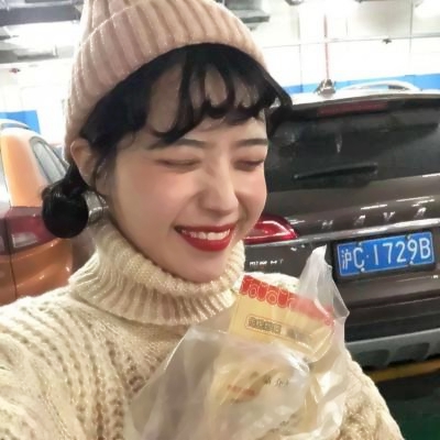 20张高清好看的真人可爱女生QQ头像合集