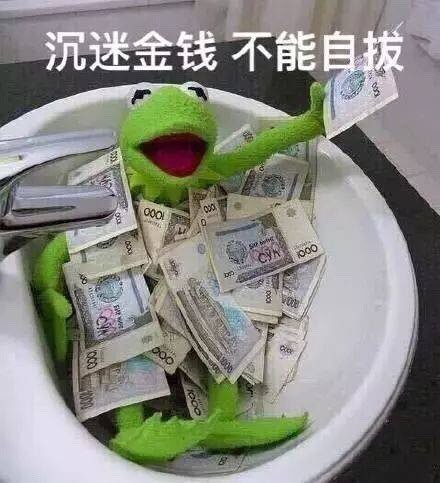 科米蛙表情包合集来啦，斗图用它准没错