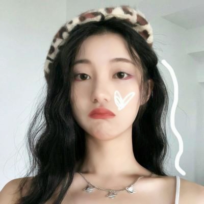 31张高清可爱时尚女生头像 颜值拉满的氛围感女头合集