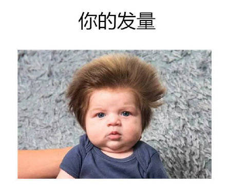 这些好事，快存进你的聊天表情包里