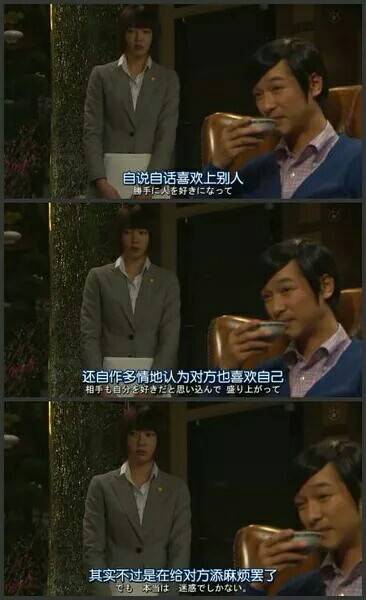 整理好的影视剧台词正能量表情包合集