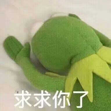 科米蛙表情包合集来啦，斗图用它准没错