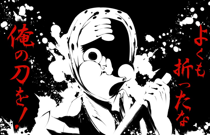 鬼灭之刃高清壁纸合集！角色是钢铁冢萤与上弦之叁猗窝座