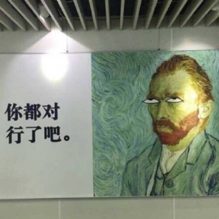 今天的情侣头像来啦，快收好