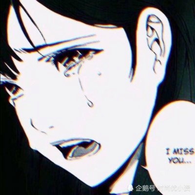 丧系黑暗风动漫女生头像 今天也是提不起劲的一天