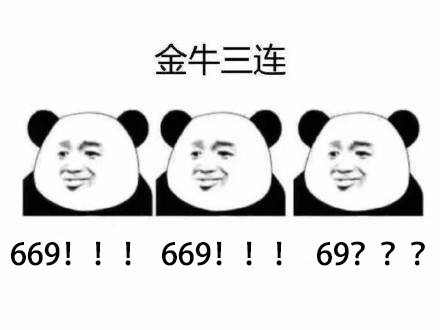 12星座查高考成绩时都啥反应？这组表情包帮你整明白了