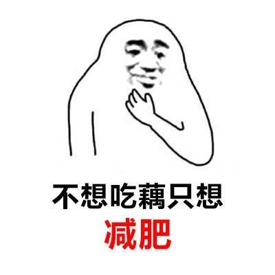 打工人摸鱼党集合！这套懒人共鸣表情包戳中你了吗