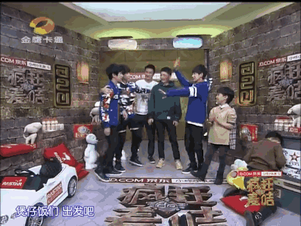 TFBOYS三人的专属击掌动作火了