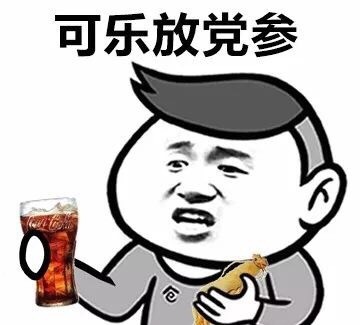 猪精男孩女孩的养生表情包合集