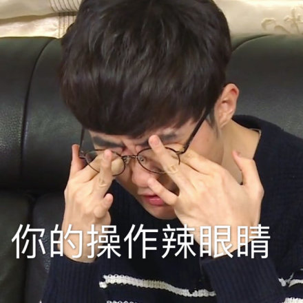 李相赫Faker电竞表情包合集