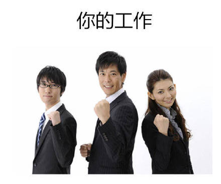 这些好事，快存进你的聊天表情包里