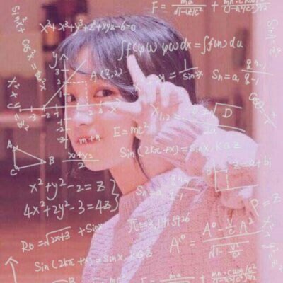 数学公式闺蜜头像一对！32张高清字母款两人配对头像来了