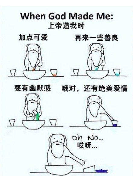 情人节专属斗图素材来啦