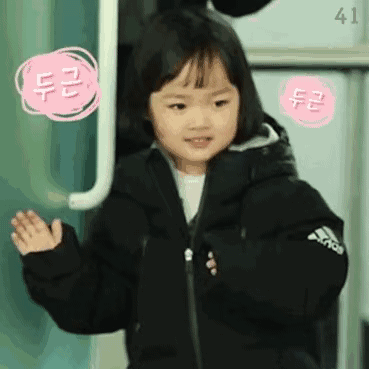 软萌治愈！权律二超可爱动图合集