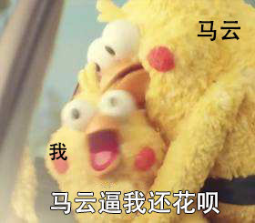 打工人日常破防！这套「生活不易」表情包太扎心了