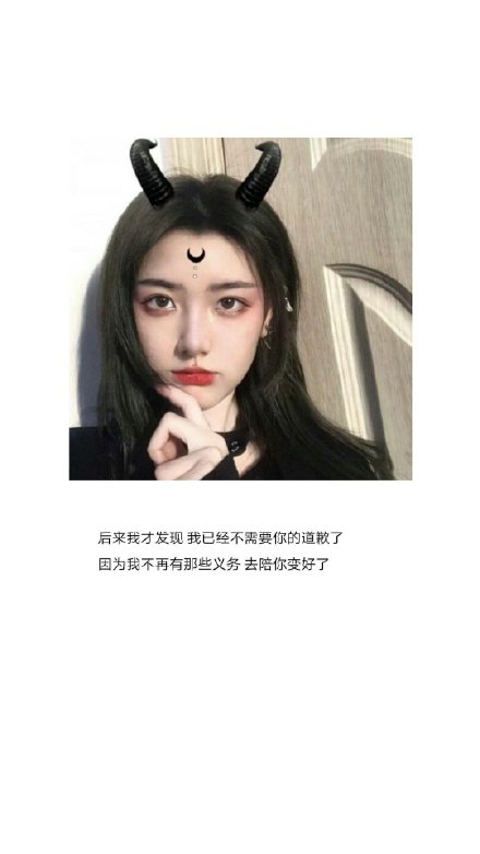 抖音热门潮图壁纸合集来啦