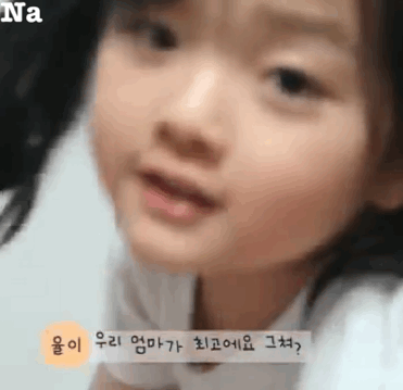 权律二动态表情包合集来啦