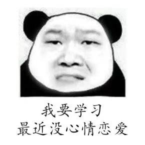 盘点那些让人血压飙升的离谱分手理由