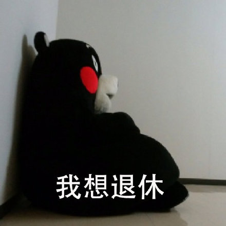 毕业前后的真实状态，这说的不就是我吗？