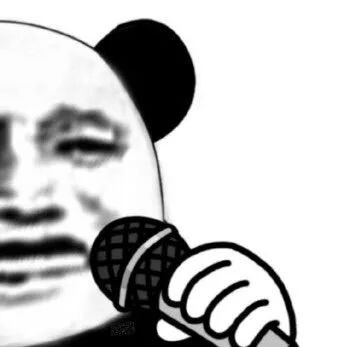 别以为挡半张脸就认不出你了，熊猫头表情包来了