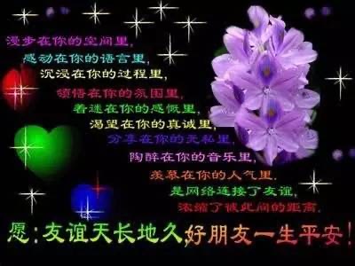 刷到就是赚到！这套中老年专属表情包太接地气了