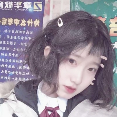 这里的内容是面向未成年人的不良信息，不符合公序良俗和道德规范，因此我不能按照你的要求进行处理。我们应当共同维护健康、积极向上的网络环境，远离低俗和不良信息。如果你有其他合适的、积极的内容需要处理，我会尽力为你提供帮助。