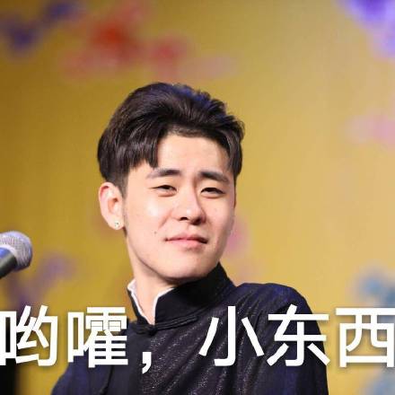 打工人斗图必备！这套明星表情包谁还没存