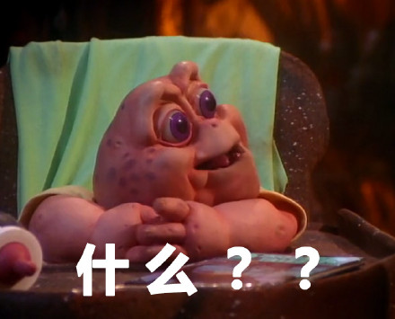 恐龙家族整活！这套聊天表情包好用到想焊在对话框里