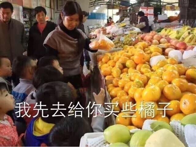 聊天斗图必备！这套沙雕常用语句表情包太上头了