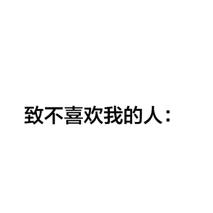 打工人必备！8个日常快乐小表情法则