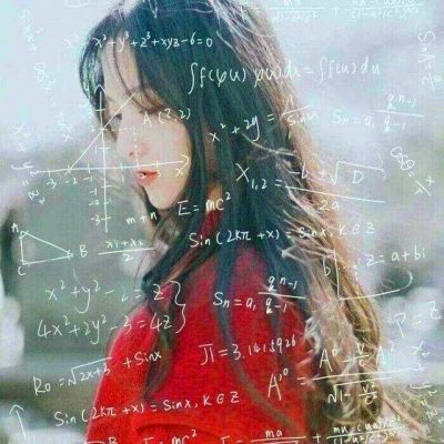 霸气公式风女生头像来啦！15张高清新潮款精选