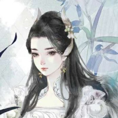 古风二次元女生QQ头像来啦！13张高清好看的动漫古风女生头像合集
