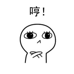 情侣聊天加分项！这些可爱小表情太好用了