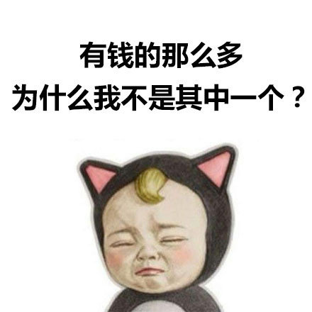 sadayuki这套表情包，句句戳中当代年轻人的灵魂