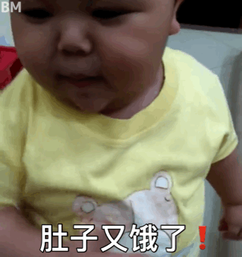 印尼小胖子TATAN的肚子饿表情包来啦
