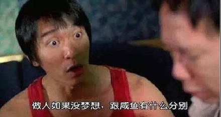 港剧DNA动了！TVB经典台词表情包合集来了