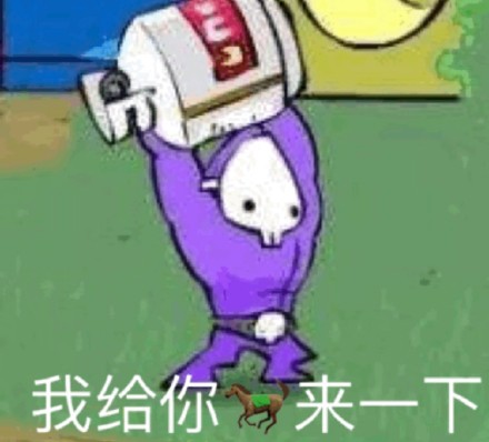 Dad n' Me游戏专属表情包合集