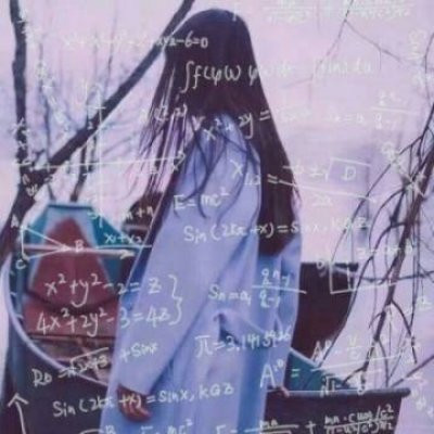 霸气数学公式女生头像合集 24张高清好看头像分享
