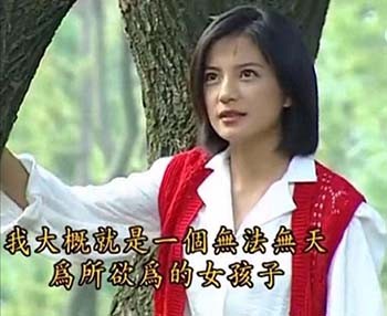 经典怀旧！《情深深雨濛濛》表情包合集来啦