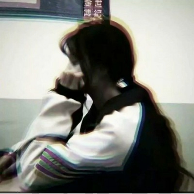 微信个性头像女非主流 这波图应该是你的菜(9张)