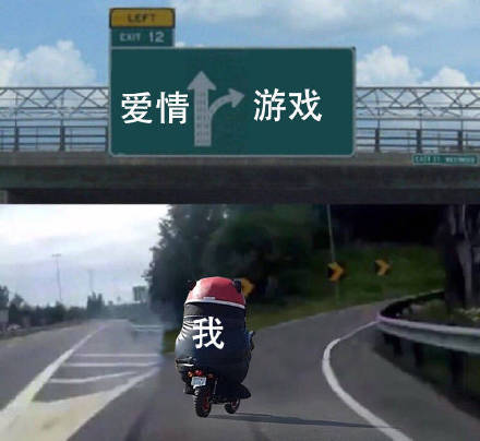 打工人真实日常！这套「现实中的我」表情包太扎心了