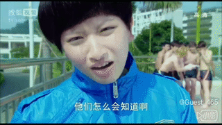 刷到就停不下来！这些影视综艺动图笑点太密了