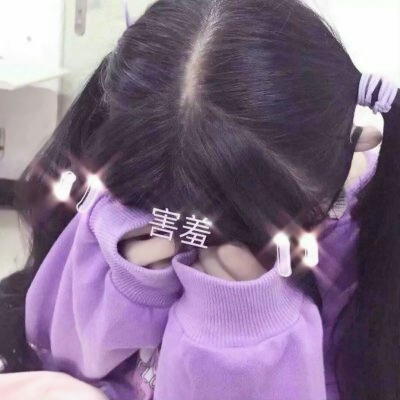 36张高清带字女生QQ头像 可爱又好看